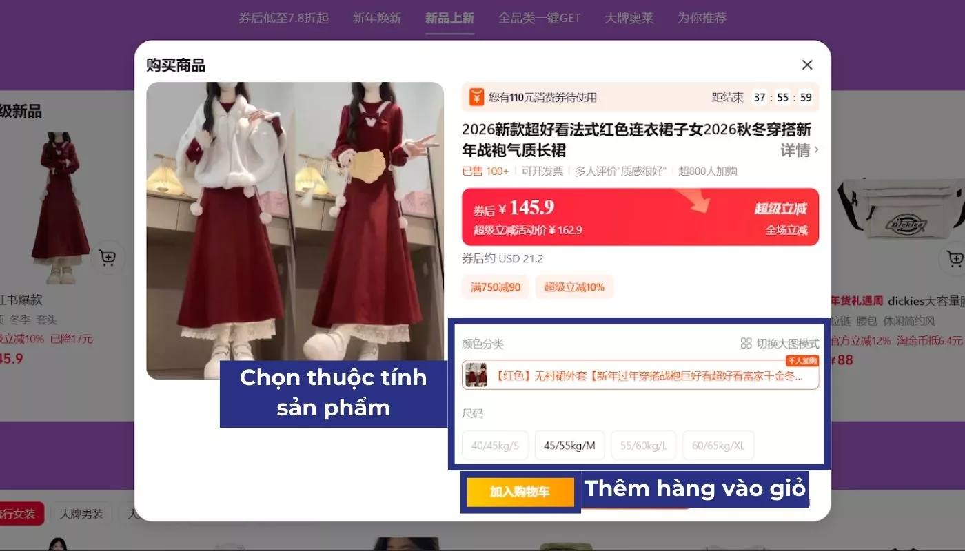 Ifashion Taobao là gì? Cách truy cập và order trên shop Ifashion