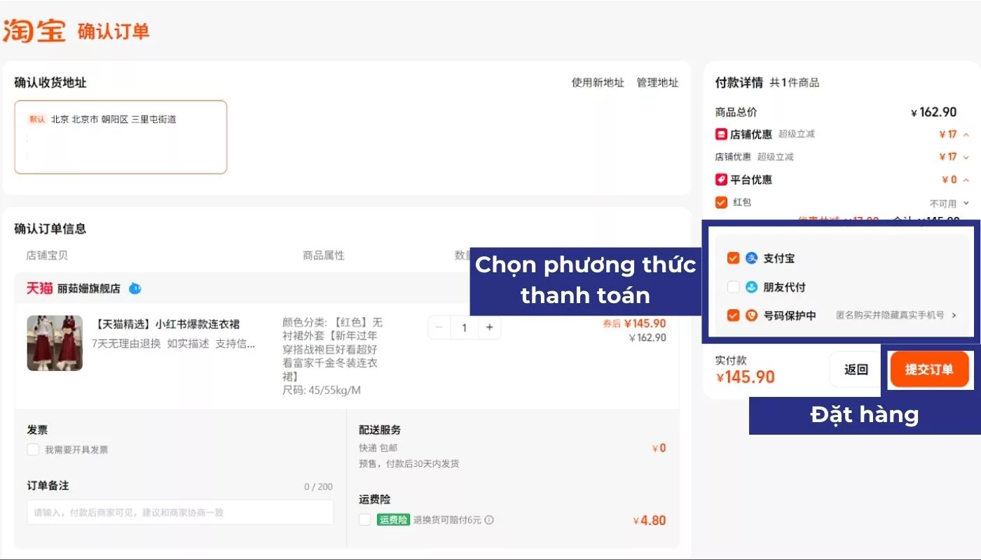 Ifashion Taobao là gì? Cách truy cập và order trên shop Ifashion