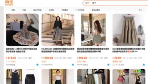 Nhập hàng Trung Quốc